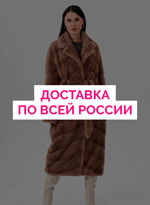 Клиентские дни